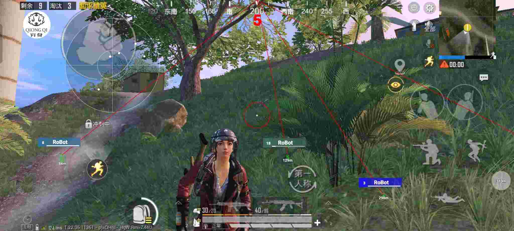 和平精英穷奇直装 - 和平精英开挂直接封号还是会提醒封号吗辅助预览图